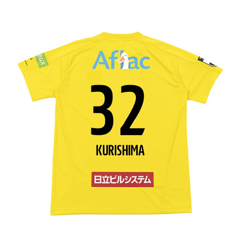 Danxen Herren Sota Kurishima #32 Schwarz Gelb Heimtrikot Trikot 2025/26 T-Shirt Österreich