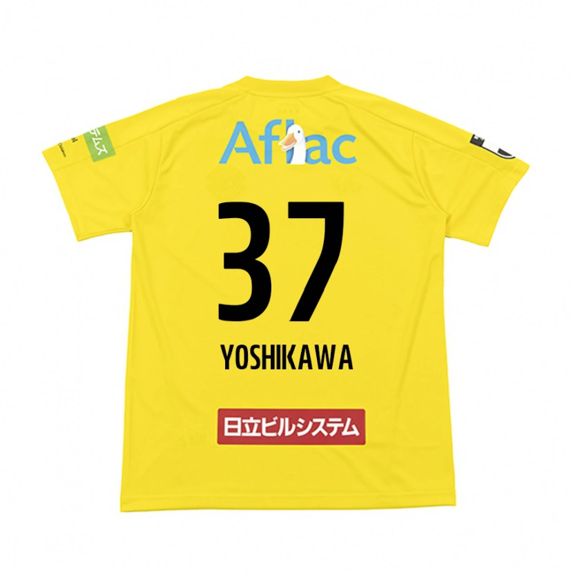 Danxen Herren Haruto Yoshikawa #37 Schwarz Gelb Heimtrikot Trikot 2025/26 T-Shirt Österreich