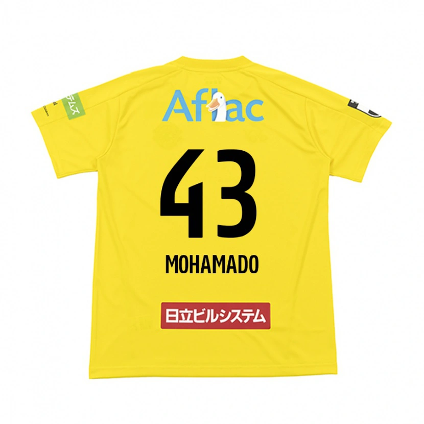 Danxen Herren Faruzansana Mohamado #43 Schwarz Gelb Heimtrikot Trikot 2025/26 T-Shirt Österreich
