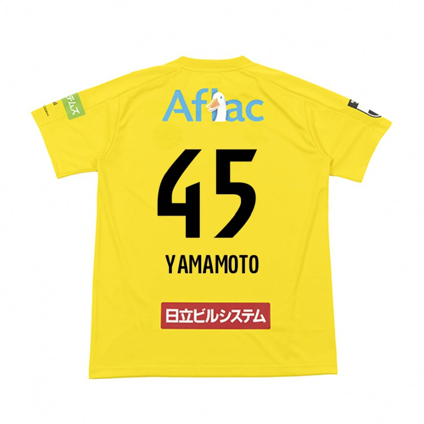 Danxen Herren Ota Yamamoto #45 Schwarz Gelb Heimtrikot Trikot 2025/26 T-Shirt Österreich