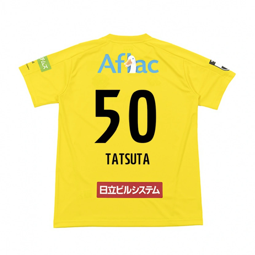 Danxen Herren Yugo Tatsuta #50 Schwarz Gelb Heimtrikot Trikot 2025/26 T-Shirt Österreich