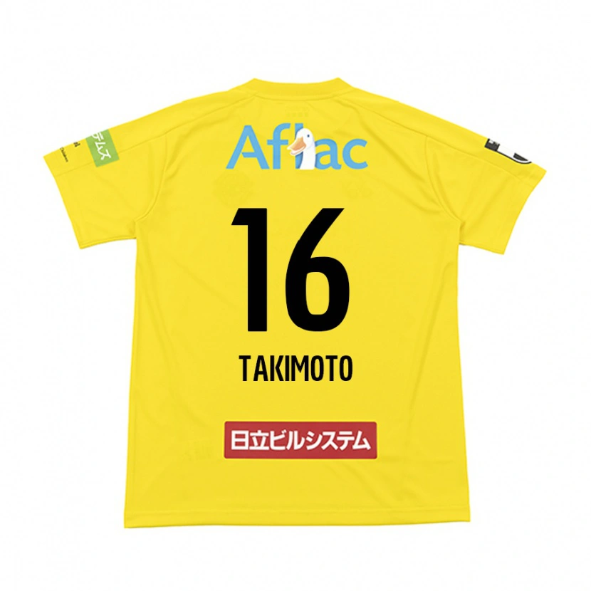 Danxen Herren Haruhiko Takimoto #16 Schwarz Gelb Heimtrikot Trikot 2025/26 T-Shirt Österreich