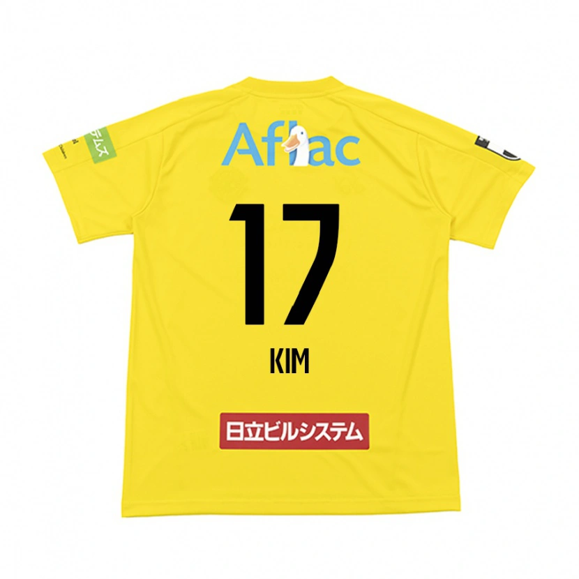 Danxen Herren Seung-Gyu Kim #17 Schwarz Gelb Heimtrikot Trikot 2025/26 T-Shirt Österreich