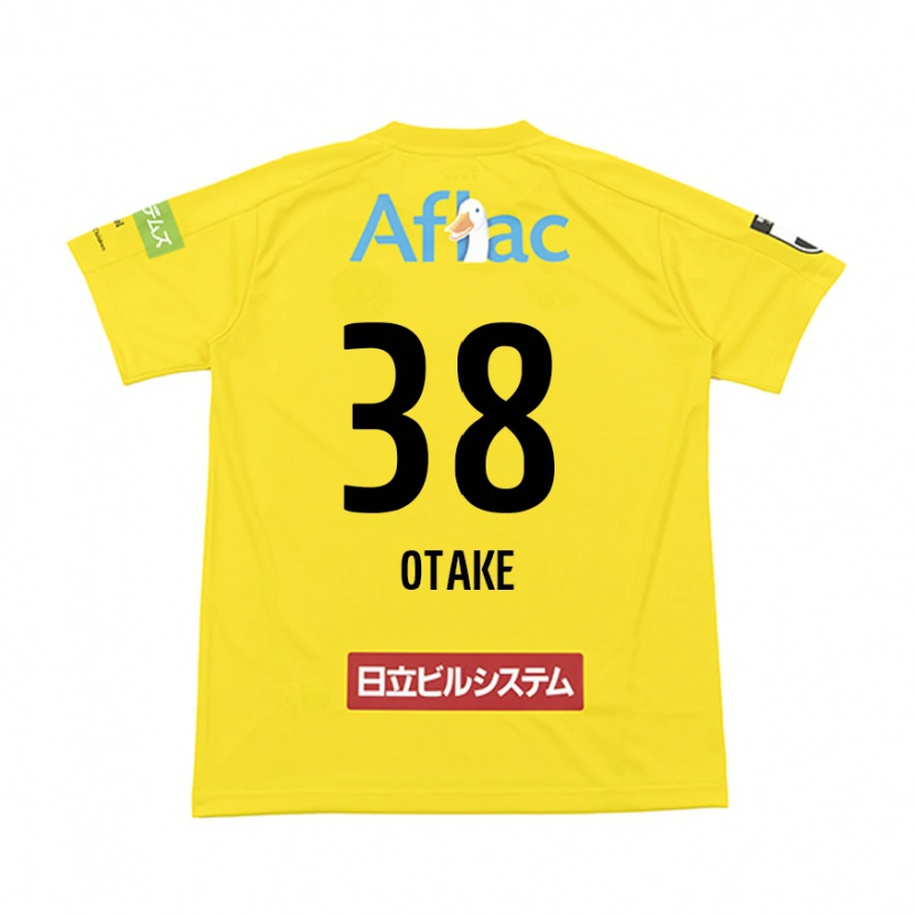 Danxen Herren Takuma Otake #38 Schwarz Gelb Heimtrikot Trikot 2025/26 T-Shirt Österreich