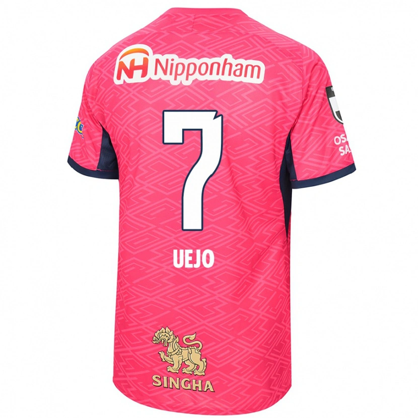 Danxen Herren Satoki Uejo #7 Sakura Rosa Weiß Heimtrikot Trikot 2025/26 T-Shirt Österreich