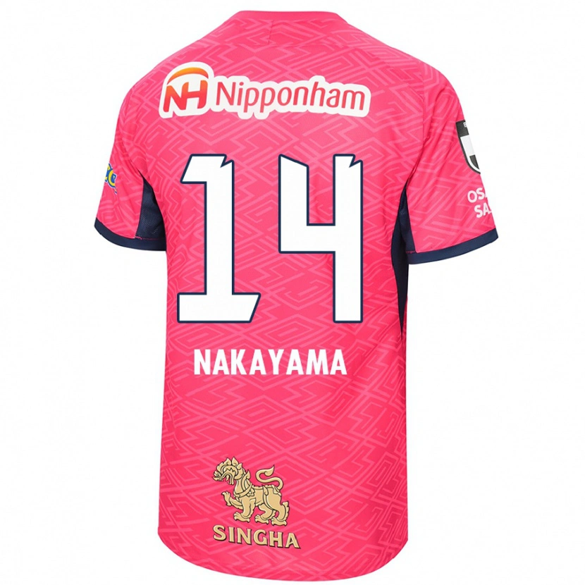 Danxen Herren Toshito Nakayama #14 Sakura Rosa Weiß Heimtrikot Trikot 2025/26 T-Shirt Österreich