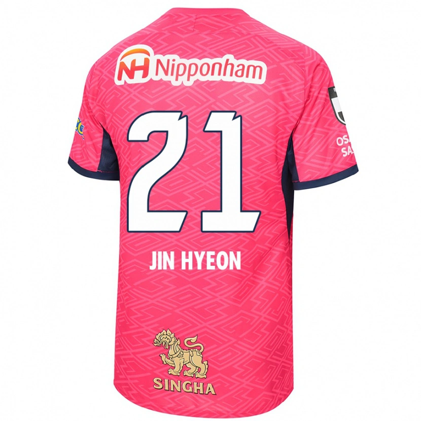 Danxen Herren Jin-Hyeon Kim #21 Sakura Rosa Weiß Heimtrikot Trikot 2025/26 T-Shirt Österreich