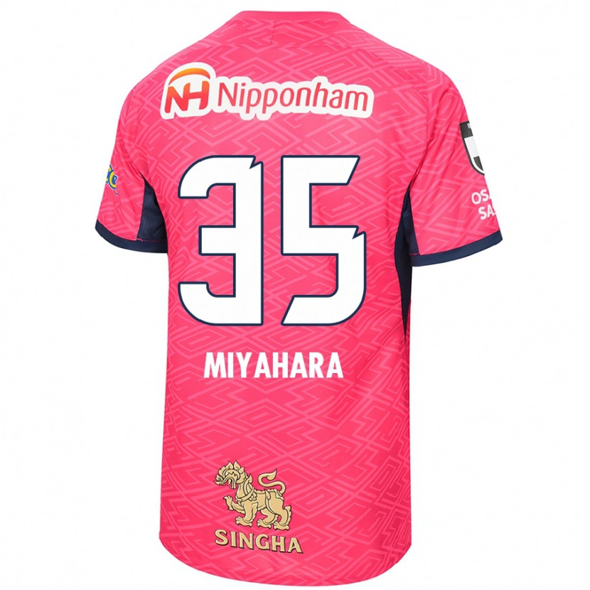Danxen Herren Jinta Miyahara #35 Sakura Rosa Weiß Heimtrikot Trikot 2025/26 T-Shirt Österreich