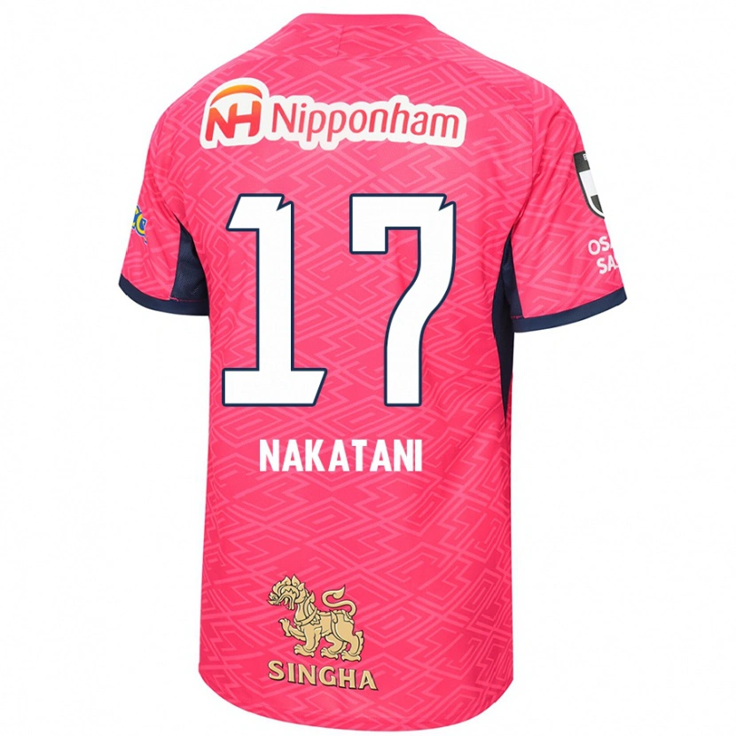 Danxen Herren Rina Nakatani #17 Sakura Rosa Weiß Heimtrikot Trikot 2025/26 T-Shirt Österreich