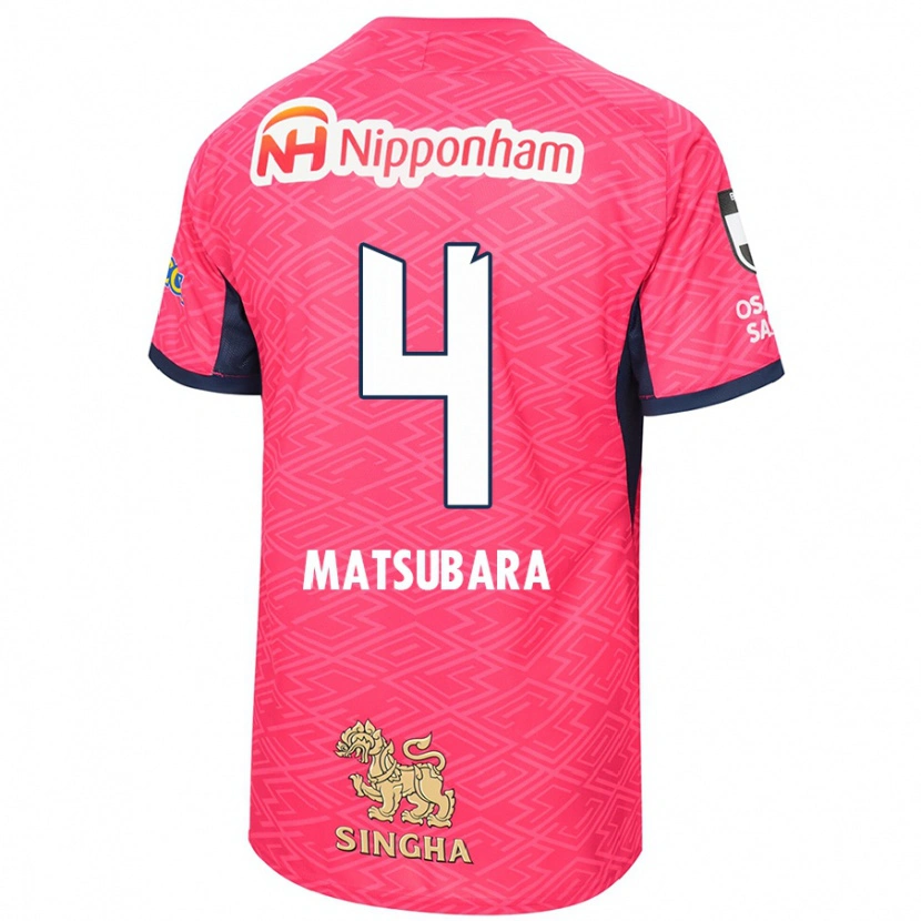 Danxen Herren Yun Matsubara #4 Sakura Rosa Weiß Heimtrikot Trikot 2025/26 T-Shirt Österreich