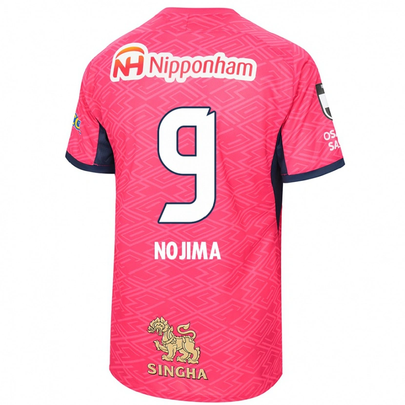 Danxen Herren Sakura Nojima #9 Sakura Rosa Weiß Heimtrikot Trikot 2025/26 T-Shirt Österreich