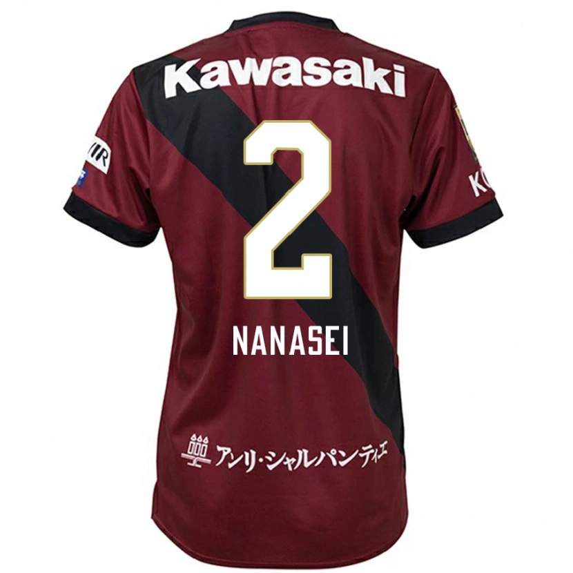 Danxen Herren Nanasei Iino #2 Burgunder Schwarz Heimtrikot Trikot 2025/26 T-Shirt Österreich