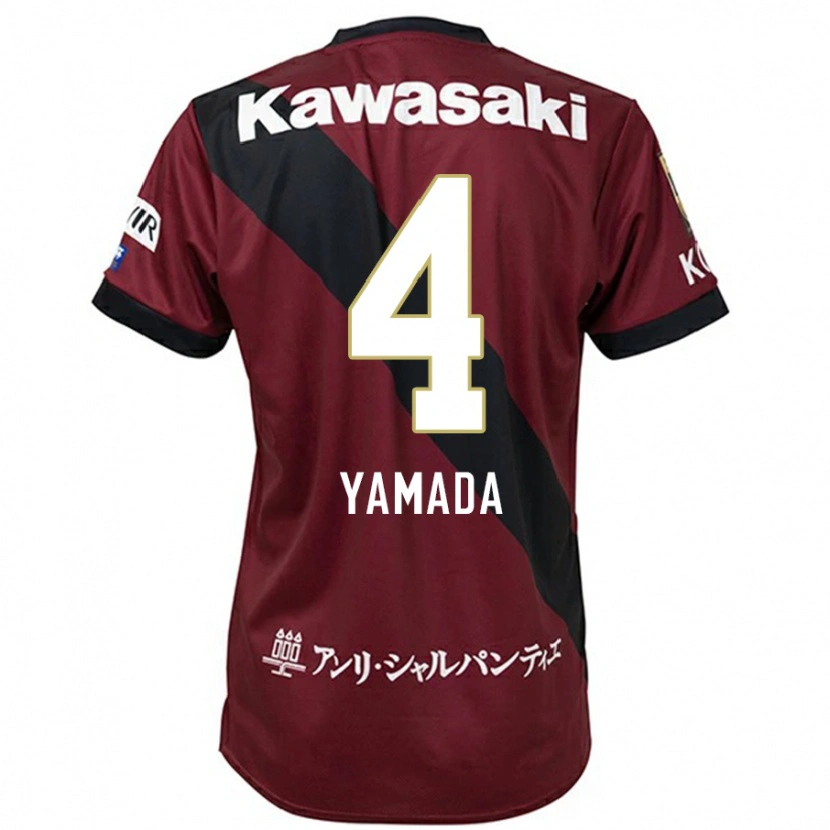Danxen Herren Kaito Yamada #4 Burgunder Schwarz Heimtrikot Trikot 2025/26 T-Shirt Österreich