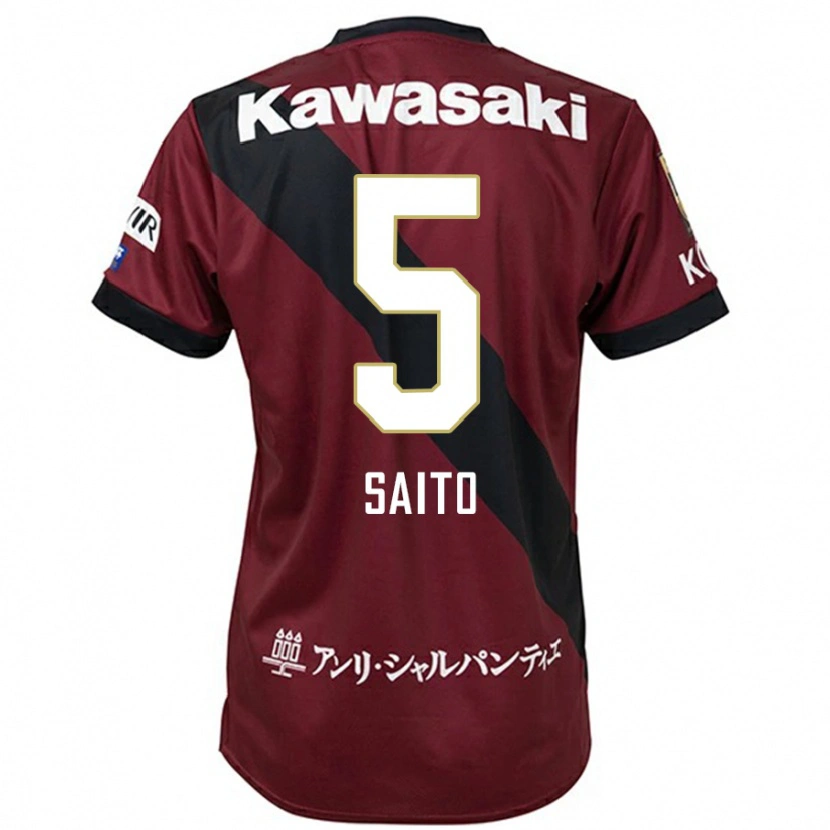Danxen Herren Mitsuki Saito #5 Burgunder Schwarz Heimtrikot Trikot 2025/26 T-Shirt Österreich