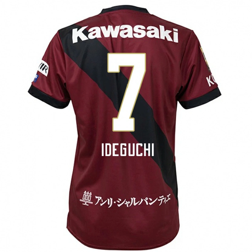 Danxen Herren Yosuke Ideguchi #7 Burgunder Schwarz Heimtrikot Trikot 2025/26 T-Shirt Österreich