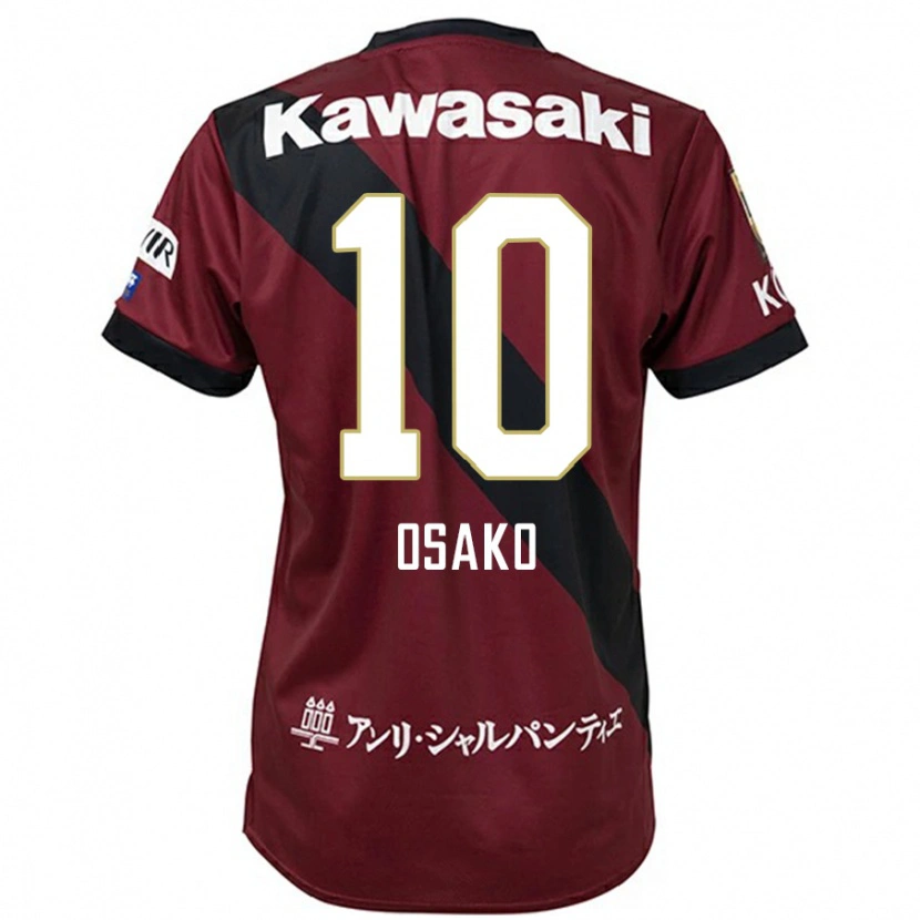 Danxen Herren Yuya Osako #10 Burgunder Schwarz Heimtrikot Trikot 2025/26 T-Shirt Österreich
