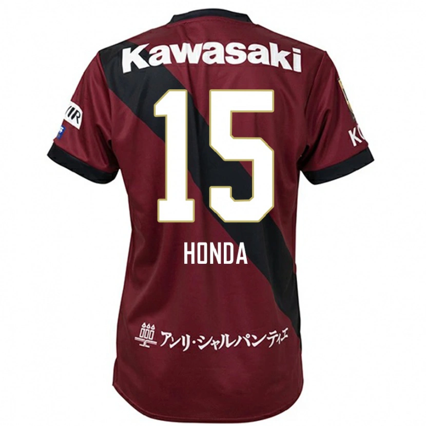 Danxen Herren Yuki Honda #15 Burgunder Schwarz Heimtrikot Trikot 2025/26 T-Shirt Österreich