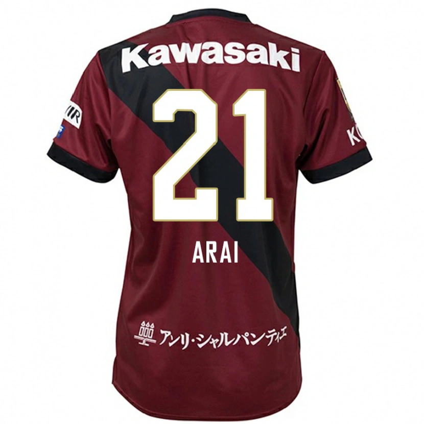 Danxen Herren Shota Arai #21 Burgunder Schwarz Heimtrikot Trikot 2025/26 T-Shirt Österreich