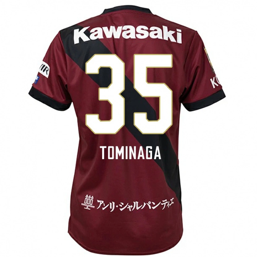 Danxen Herren Niina Tominaga #35 Burgunder Schwarz Heimtrikot Trikot 2025/26 T-Shirt Österreich