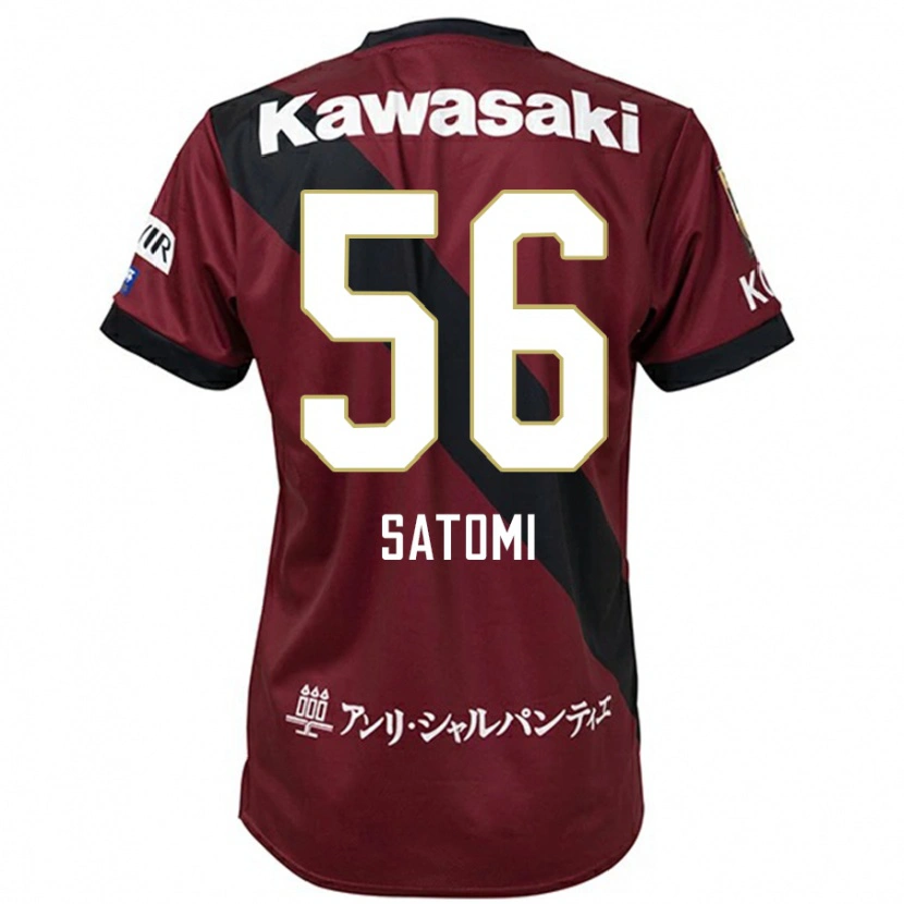 Danxen Herren Tafuku Satomi #56 Burgunder Schwarz Heimtrikot Trikot 2025/26 T-Shirt Österreich