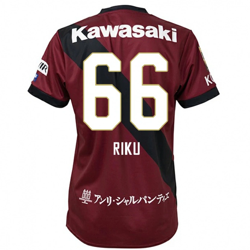 Danxen Herren Riku Matsuda #66 Burgunder Schwarz Heimtrikot Trikot 2025/26 T-Shirt Österreich