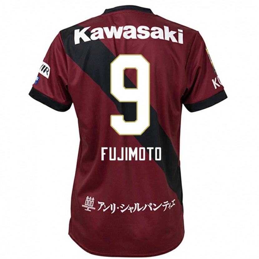 Danxen Herren Noriaki Fujimoto #9 Burgunder Schwarz Heimtrikot Trikot 2025/26 T-Shirt Österreich