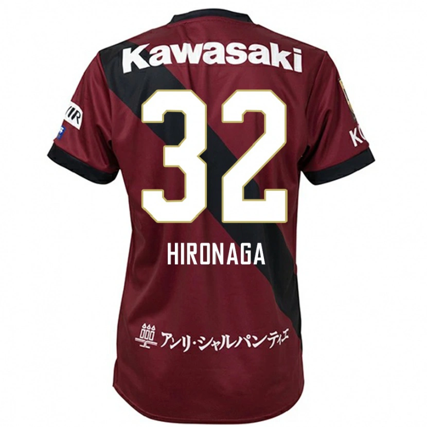Danxen Herren Ryotaro Hironaga #32 Burgunder Schwarz Heimtrikot Trikot 2025/26 T-Shirt Österreich