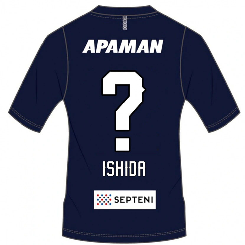 Danxen Herren Keiji Ishida #0 Königsblau Weiß Heimtrikot Trikot 2025/26 T-Shirt Österreich