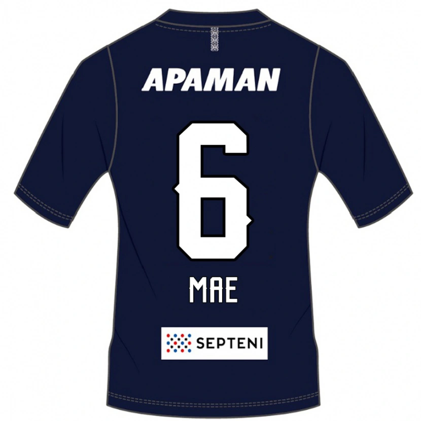 Danxen Herren Hiroyuki Mae #6 Königsblau Weiß Heimtrikot Trikot 2025/26 T-Shirt Österreich
