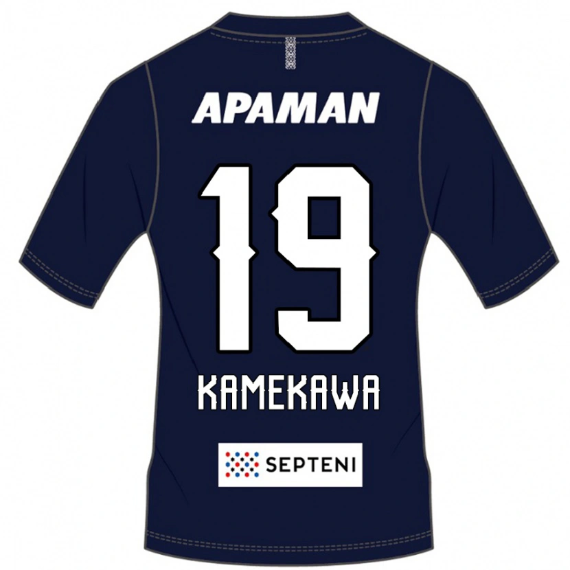 Danxen Herren Masashi Kamekawa #19 Königsblau Weiß Heimtrikot Trikot 2025/26 T-Shirt Österreich