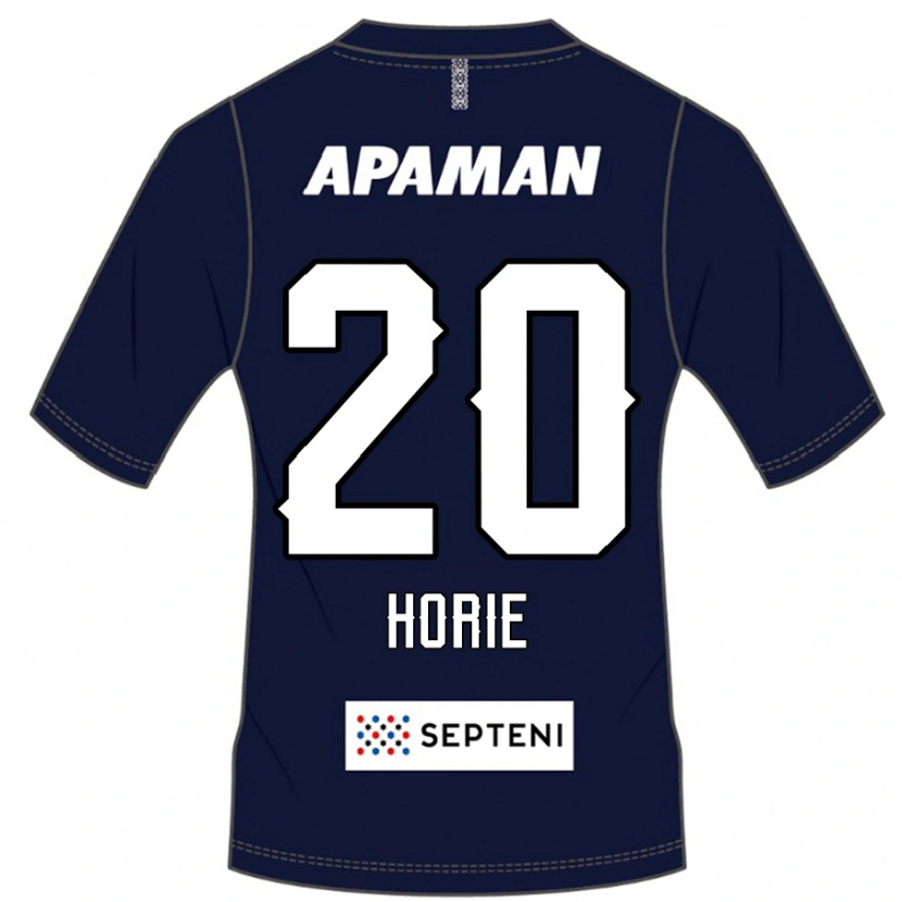 Danxen Herren Hibiki Horie #20 Königsblau Weiß Heimtrikot Trikot 2025/26 T-Shirt Österreich