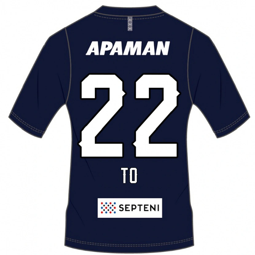 Danxen Herren Shiita To #22 Königsblau Weiß Heimtrikot Trikot 2025/26 T-Shirt Österreich