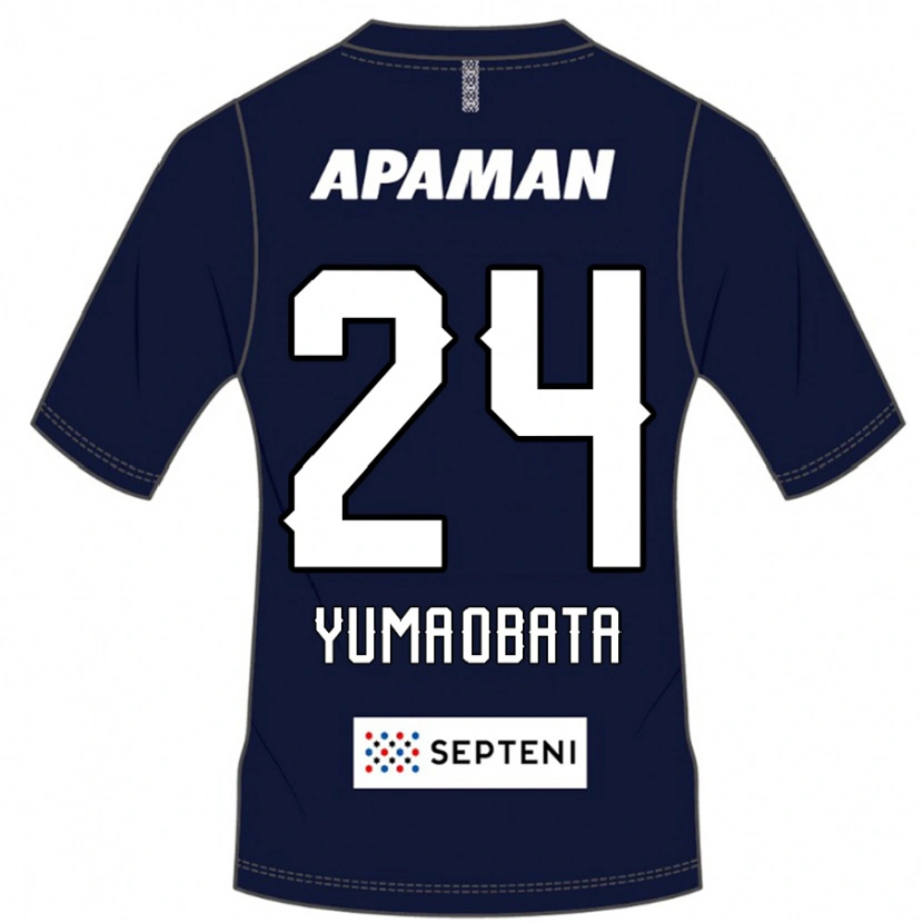 Danxen Herren Yuma Obata #24 Königsblau Weiß Heimtrikot Trikot 2025/26 T-Shirt Österreich
