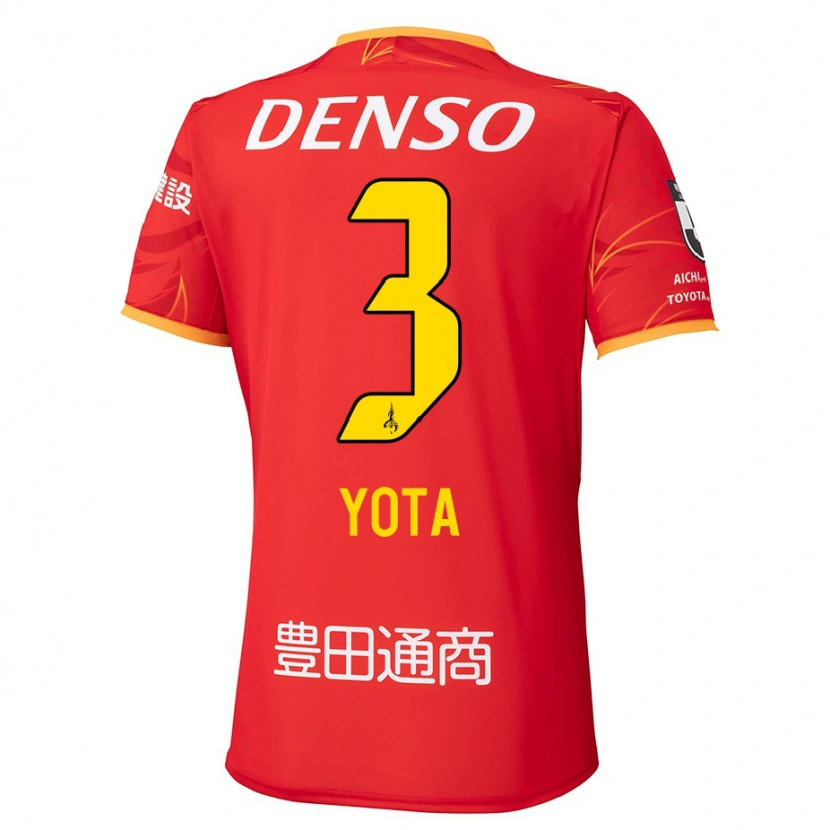 Danxen Herren Yota Sato #3 Rot Gelb Heimtrikot Trikot 2025/26 T-Shirt Österreich