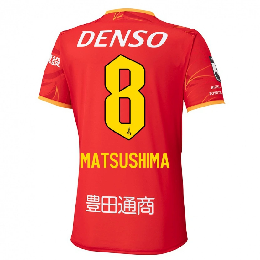 Danxen Herren Kosei Matsushima #8 Rot Gelb Heimtrikot Trikot 2025/26 T-Shirt Österreich