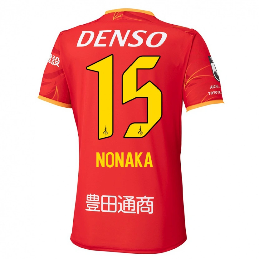 Danxen Herren Yugo Nonaka #15 Rot Gelb Heimtrikot Trikot 2025/26 T-Shirt Österreich