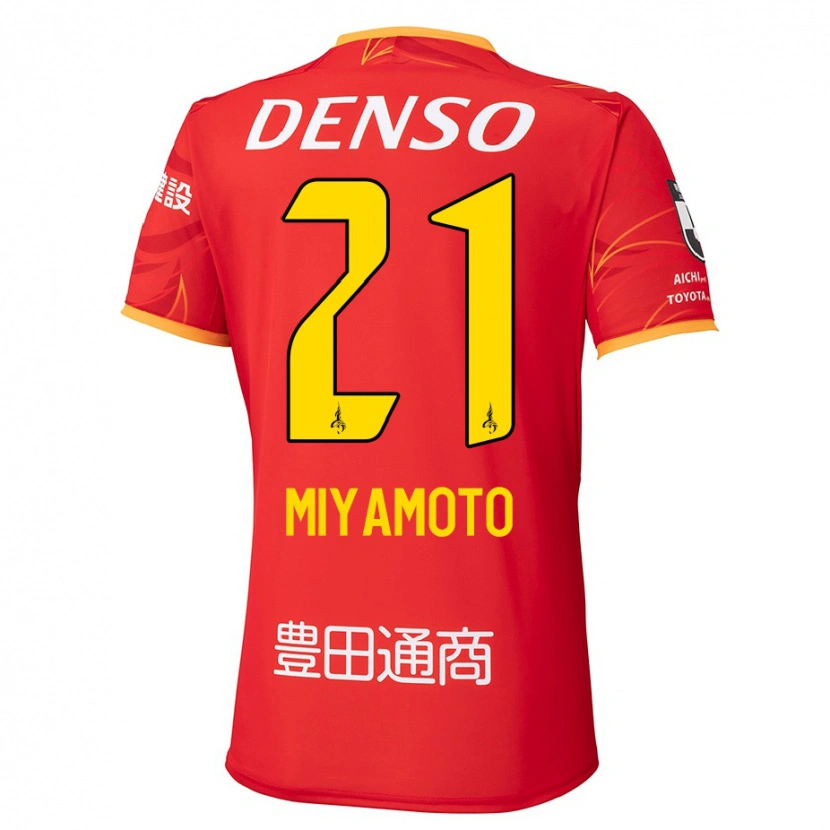 Danxen Herren Kodai Miyamoto #21 Rot Gelb Heimtrikot Trikot 2025/26 T-Shirt Österreich