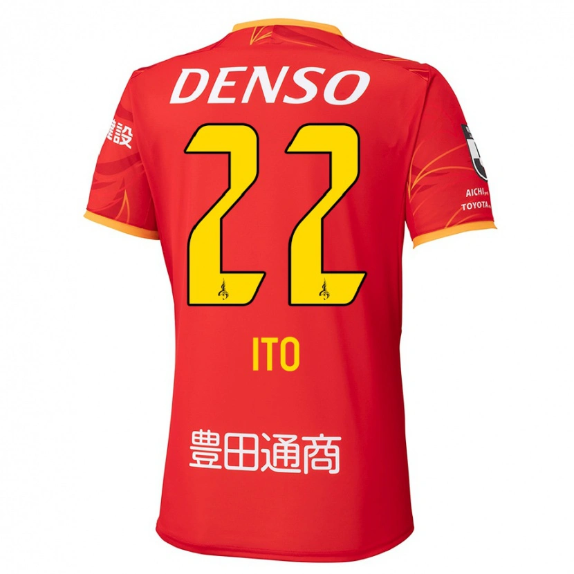 Danxen Herren Ken Ito #22 Rot Gelb Heimtrikot Trikot 2025/26 T-Shirt Österreich