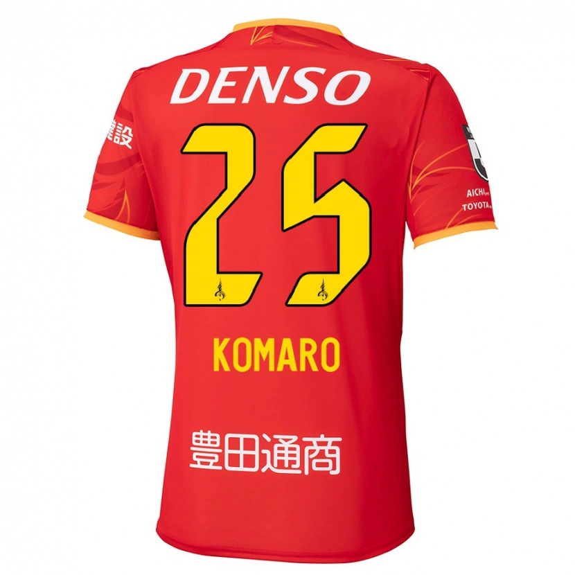 Danxen Herren Shuta Komaro #25 Rot Gelb Heimtrikot Trikot 2025/26 T-Shirt Österreich
