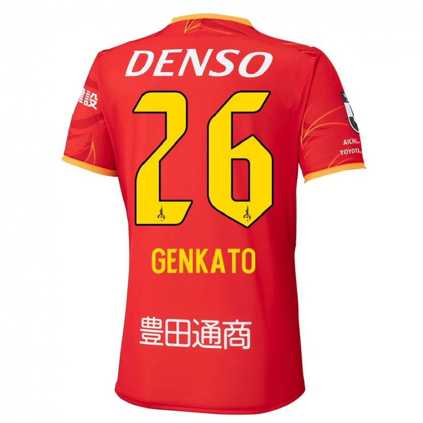 Danxen Herren Gen Kato #26 Rot Gelb Heimtrikot Trikot 2025/26 T-Shirt Österreich