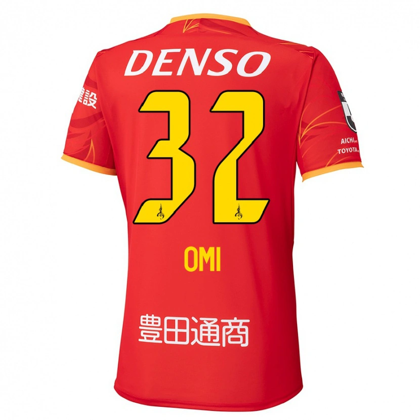 Danxen Herren Sanii Omi #32 Rot Gelb Heimtrikot Trikot 2025/26 T-Shirt Österreich