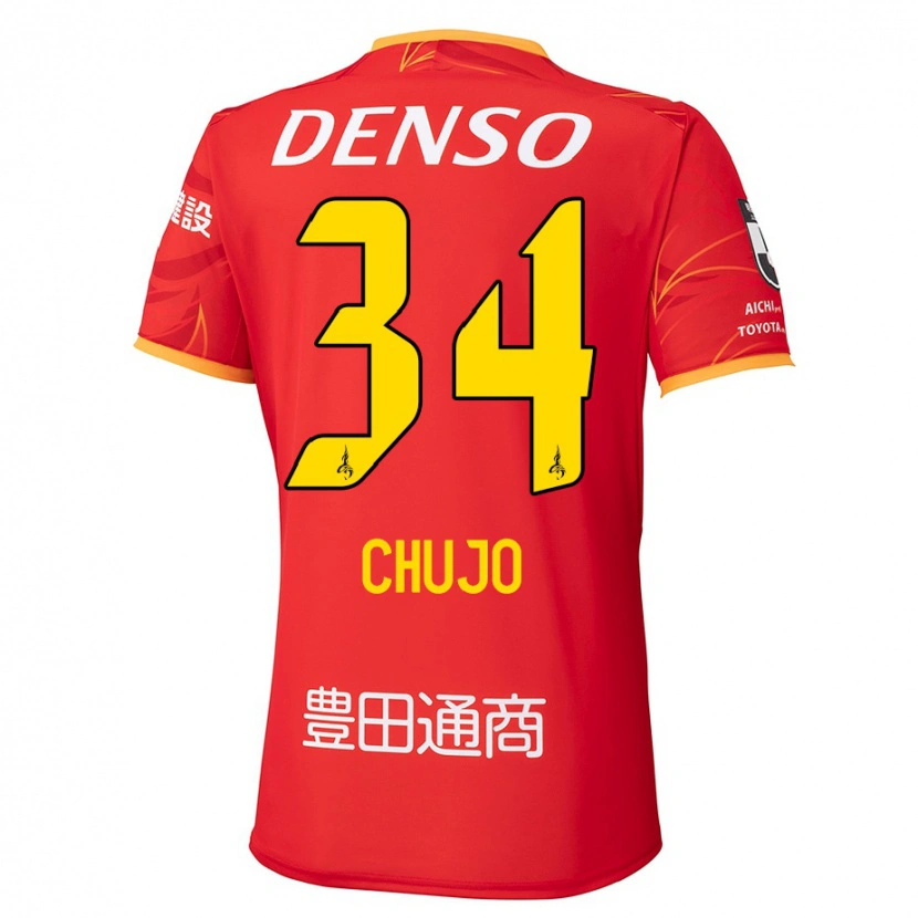 Danxen Herren Haruto Chujo #34 Rot Gelb Heimtrikot Trikot 2025/26 T-Shirt Österreich