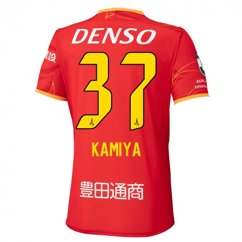Danxen Herren Kiichi Kamiya #37 Rot Gelb Heimtrikot Trikot 2025/26 T-Shirt Österreich