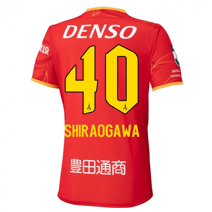 Danxen Herren Rekuto Shiraogawa #40 Rot Gelb Heimtrikot Trikot 2025/26 T-Shirt Österreich
