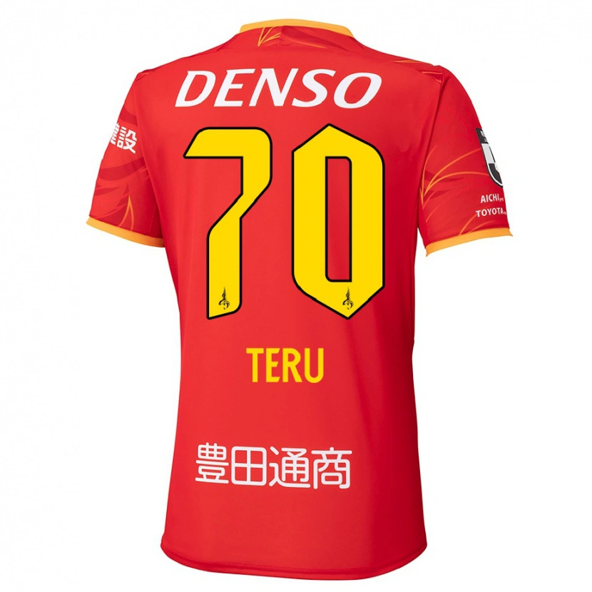 Danxen Herren Teruki Hara #70 Rot Gelb Heimtrikot Trikot 2025/26 T-Shirt Österreich