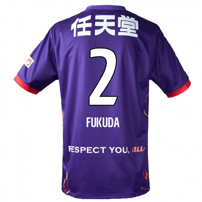 Danxen Herren Shinnosuke Fukuda #2 Lila Weiß Schwarz Heimtrikot Trikot 2025/26 T-Shirt Österreich