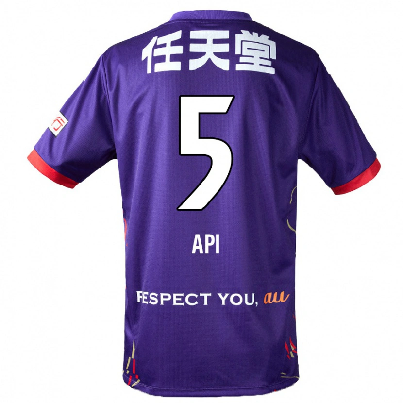 Danxen Herren Hisashi Appiah Tawiah #5 Lila Weiß Schwarz Heimtrikot Trikot 2025/26 T-Shirt Österreich