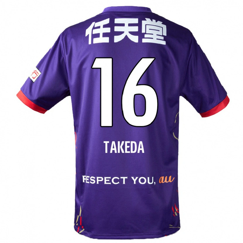 Danxen Herren Shohei Takeda #16 Lila Weiß Schwarz Heimtrikot Trikot 2025/26 T-Shirt Österreich