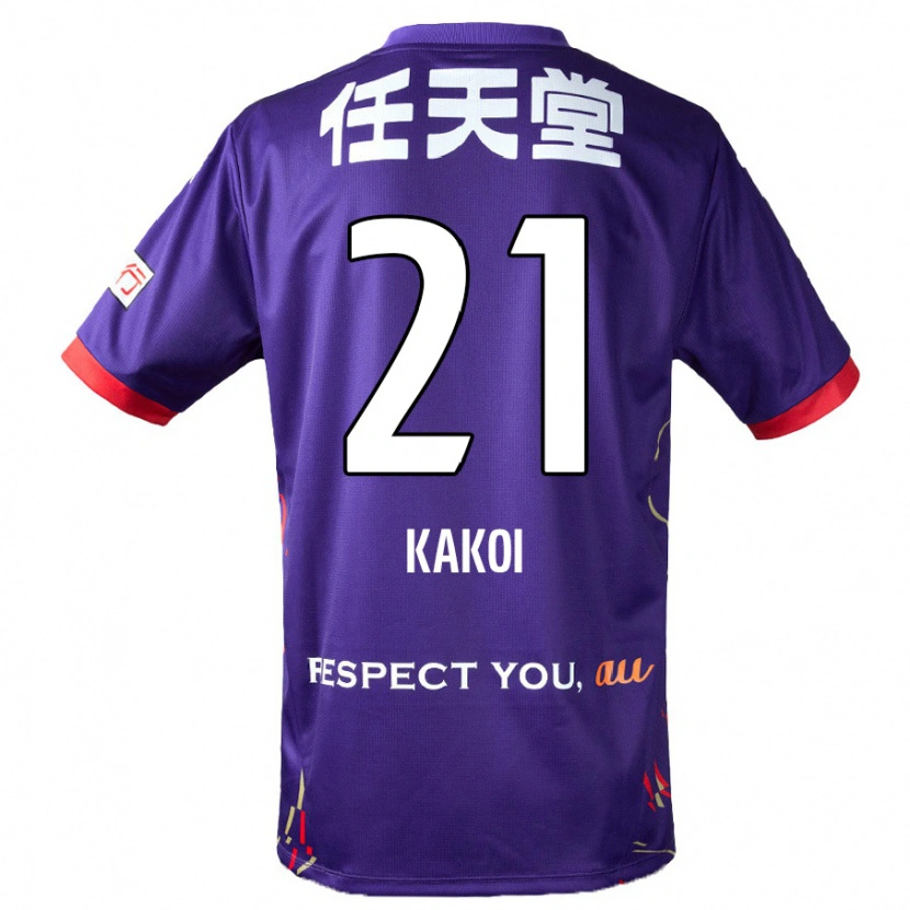 Danxen Herren Kentaro Kakoi #21 Lila Weiß Schwarz Heimtrikot Trikot 2025/26 T-Shirt Österreich