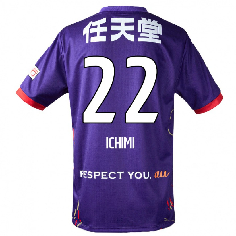 Danxen Herren Kazunari Ichimi #22 Lila Weiß Schwarz Heimtrikot Trikot 2025/26 T-Shirt Österreich